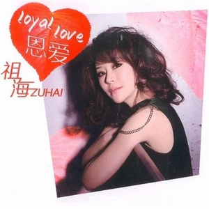 午夜福利理论片A片在线播放
