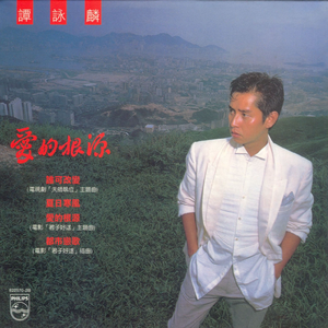 午夜福利理论片A片在线播放
