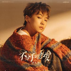 午夜福利理论片A片在线播放
