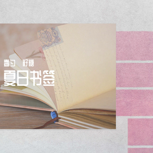 午夜福利理论片A片在线播放
